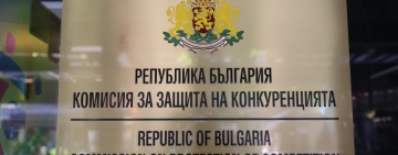 КЗК откри изненадващи картели